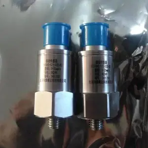 ������໤��һ�廯�춨װ�� �ͺ�:NIM-PMS-1 �������