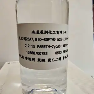 C12-15醇聚氧乙烯醚9;Neodol 25-9替;;CAS:68131-39-5