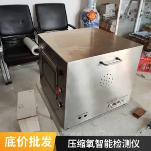 Ӿ�� ZYX45ѹ�����Ծ������ʹ�� ��ѧ��������Я������