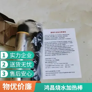 ��ˮ�ȵÿ���ˮ���Ȱ��Զ��ϵ���ȹ�ϴ����������Ͱ���Ȱ�