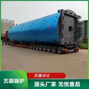 ���ܹ�¯ ȼ��������¯ ��Ч�����л�������¯ ��װ�����͹�¯