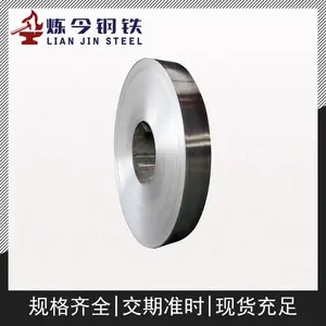 GH3625镍基合金 板/棒/管材 规格齐全 可零切 零售批发 现货