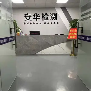 电热饭盒ROHS认证 出口欧盟必备项目