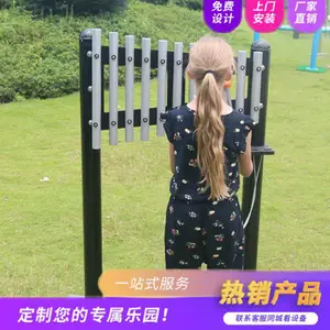 �����׶�԰������������ͯ���ڽ̲��⴫��Ͳ�û���ǽ��������