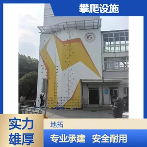 ����������ʩ�н� ��ȫ�Ϲ���� רҵ����ά������