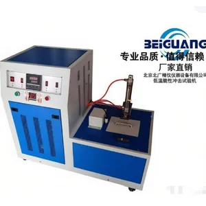 ���㾫���𽺵��³�����Բⶨ��BWD-C ��׼�ⶨ���ϴ໯�¶�
