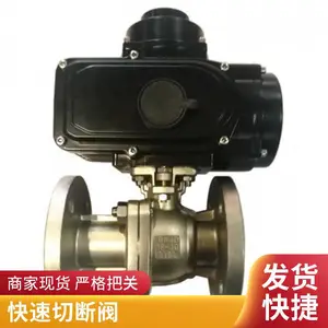 �����綯������̼���������µ��ڿ���220V 380V�жϷ�Q941F-16C