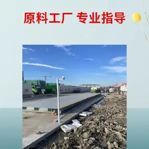 �����ذ�/-����100�ֵ��ӵذ�����