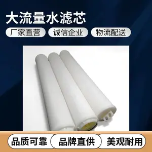 ���� HFU680J060JU �������۵�ˮ��о ����͸ǰ�ù���о