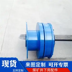 耙矸机工作滚筒行星齿轮 P-60B粑斗装岩机配件 滚筒中心轴