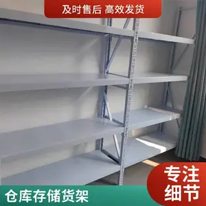 ������200������ػ�����ƶ��ƼӺ�ֲ�����