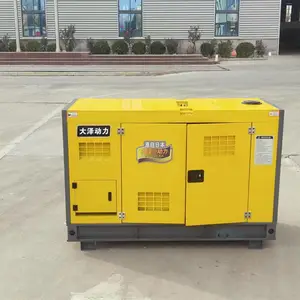 停电备用大泽动力35kw低噪音柴油发电机