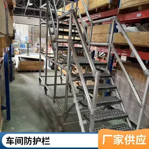 ��ҵ��ȫ���� ��е�ӹ���Χ�� 2�׸� �ȶ�п �ɰ�װ