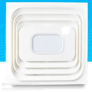 呼吸灯厨房换气扇排气扇 集成吊顶家用卫生间换气扇厂家智能风扇