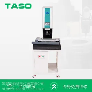 ����ԪӰ���ǲ����Ƕ�άͶӰ������ȫ�Զ�����Ӱ���ǲ�����CNC-3020