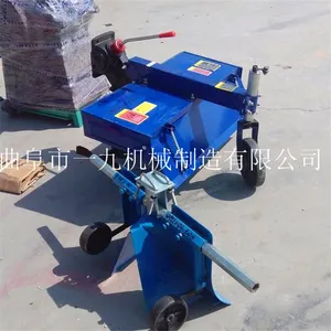 ����;�ַ�������8-25�����ַ�������ũ�������ػ��������ֻ���