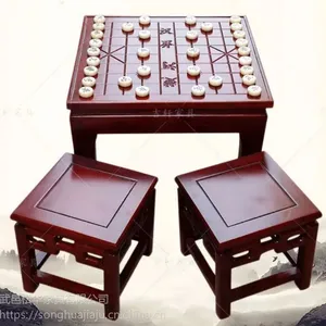 实木象棋桌古典中式仿古棋桌棋盘桌北方老榆木围棋桌衡杨