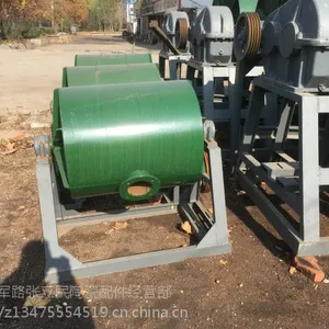 100��С����ĥ���������õ�С��ĥ����100����С��ĥ��