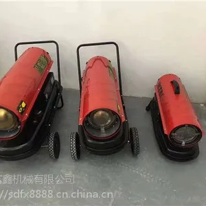 唐山市家用暖风机价格 燃油暖风机花卉大棚供暖 养殖场热风炉