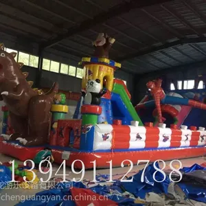 华龙新款8*15米鲨鱼争霸充气大滑梯充气蹦蹦床充气滑梯充气城堡定制