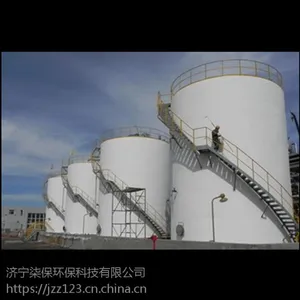 凉凉胶隔热漆液化气罐隔热防腐漆厂家直销