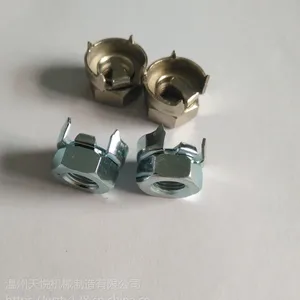 供应螺母,异型螺母,法兰螺母