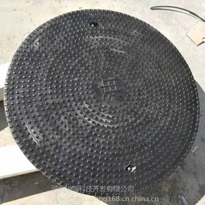 加油站防爆承重井盖_玻璃钢复合井盖_储油池盖价格 河北华强