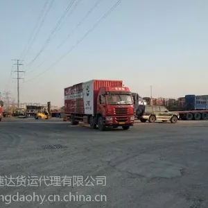 �ൺ����������ר�� 24Сʱ���ŷ��� רҵ��ȫ