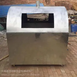 直销各种型号燃气泡沫熔化机 压块机 泡沫化块机视频