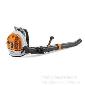 斯蒂尔BR700风力灭火机背负式吹风机森林防火器材批发