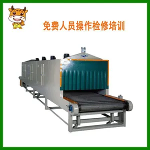 �����ϸ����豸/��ҵ΢�����ר���豸/������ʳƷɱ����