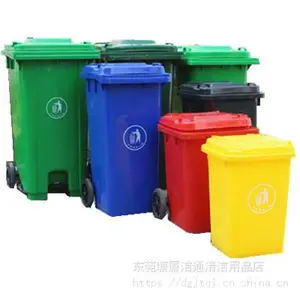 广东东莞垃圾桶厂家垃圾桶环卫户外分类果皮箱常平桥头谢岗企石镇不锈钢大理石塑料垃圾桶批发