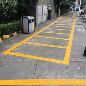 布吉地区有没有划车位线施工公司,龙岗区布吉停车位划线价格