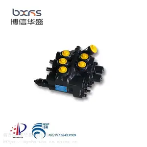 山东博信华盛多路换向阀CDB15-2系列 螺纹连接拖拉机液压阀