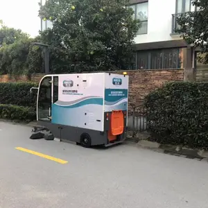 �Ϻ�ׯ԰��������·������ɨ�� ��߷��ˮϴ����ʻʽɨ�ػ�S20