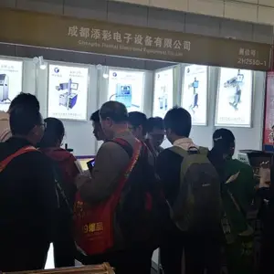 ���ͼ��������ֲ�������������ʳ���ͼ���������˾