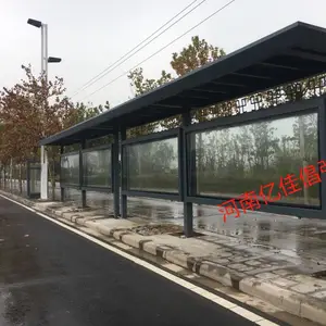公交站牌