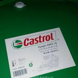 ��ʵ��Tribol 943 AW 46Һѹ��ѭ����,Castrol Tribol 943 AW 68