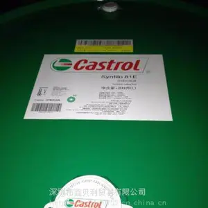 ��Ӧ��ʵ��Syntilo 22�ϳ�ĥ��Һ����ʵ��Syntilo 24ˮ��������Һ