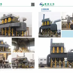 求购广东东莞铸造厂铝厂有色金属冶炼厂铝灰处理设备废气处理设备脉冲布袋除尘器的设计和生产机构