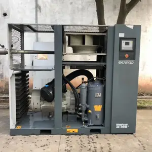二手 8成新 阿特拉斯GA75VSD 喷油螺杆 变频空压机 可租可售