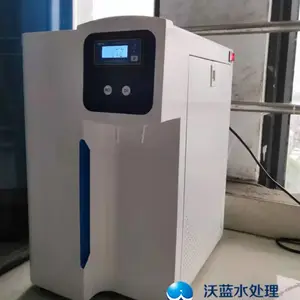 重庆沃蓝LWP-10化验室超纯水机厂家