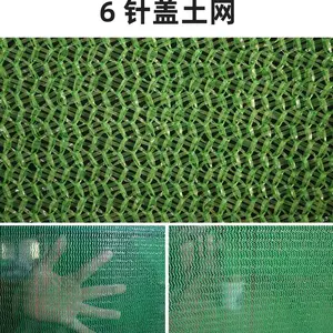 6����������Ͼ����� ����6����ɫ������ ����6����ɫ������