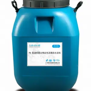 PB-1鍨嬮亾妗ョ敤鑱氬悎鐗╂敼鎬ф播闈掗槻姘存秱鏂
