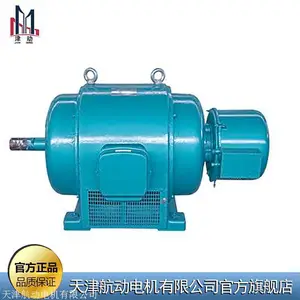 大量现货高压电机 JSKW/6000V