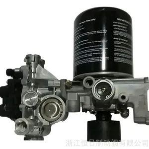 MB APU (ZB4805)K004505/A9584310115/A0024313115