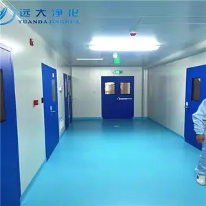 苏州远大净化厂家直销钢质门