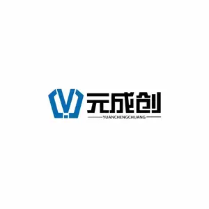 佛山市元成创机械有限公司