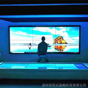 同光晶畅拼接屏触摸框_贵阳LCD液晶红外感应拼接触摸屏市场价格