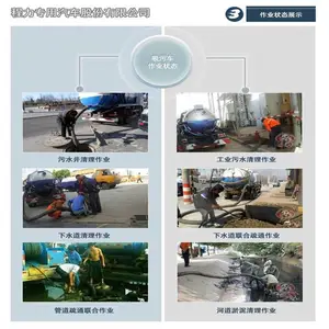 ��������4.5�����۳�����Ǯ